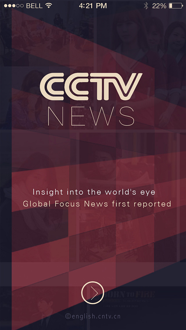 cctvnews客户端cctvnews天气预报-第2张图片-太平洋在线下载