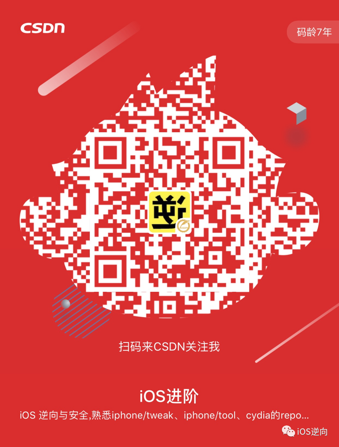 手机版foxmail轻松掌握foxmail服务器设置步骤-第2张图片-太平洋在线下载