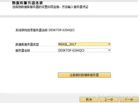 sap修改客户端天融信topsap客户端下载