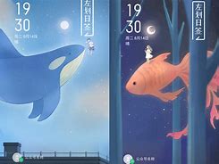 鲸宵安卓版蓝鲸官网首页