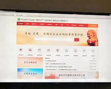 威科迪客户端威特迪官网监控客户端