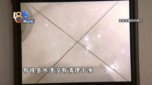 58保洁客户端58保洁到家-第4张图片-太平洋在线下载 58保洁客户端58保洁到家-第4张图片-太平洋在线下载