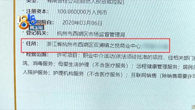 58保洁客户端58保洁到家-第8张图片-太平洋在线下载 58保洁客户端58保洁到家-第8张图片-太平洋在线下载