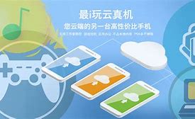zmud安卓版下载zmud462中文版下载