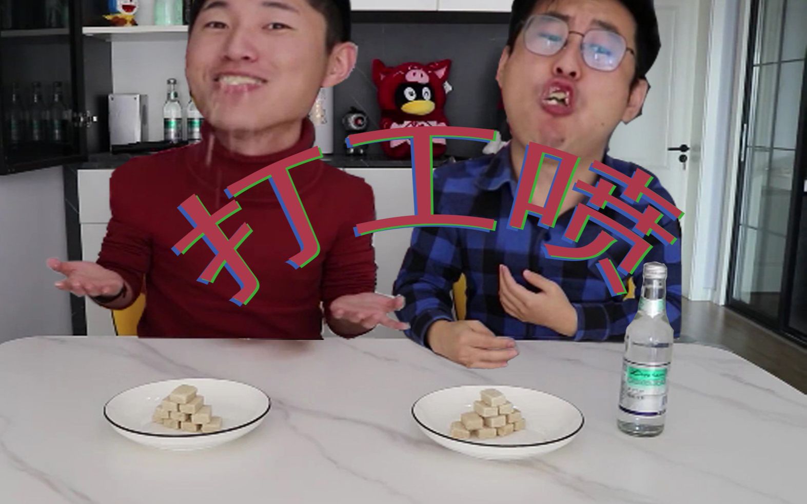 打工兄弟苹果版玩游戏接单赚钱平台-第2张图片-太平洋在线下载 打工兄弟苹果版玩游戏接单赚钱平台-第2张图片-太平洋在线下载