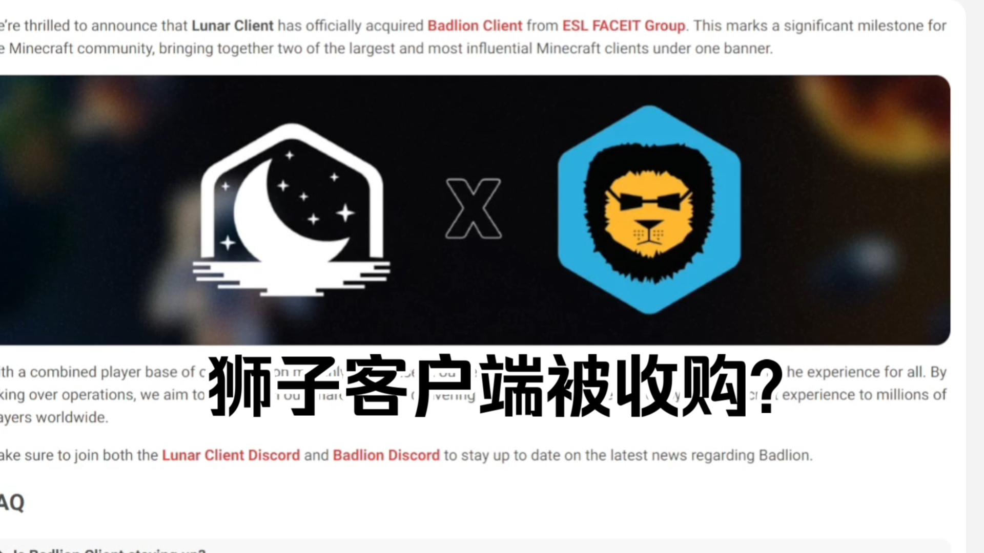 pvp客户端网站新开源pvp行业龙头企业