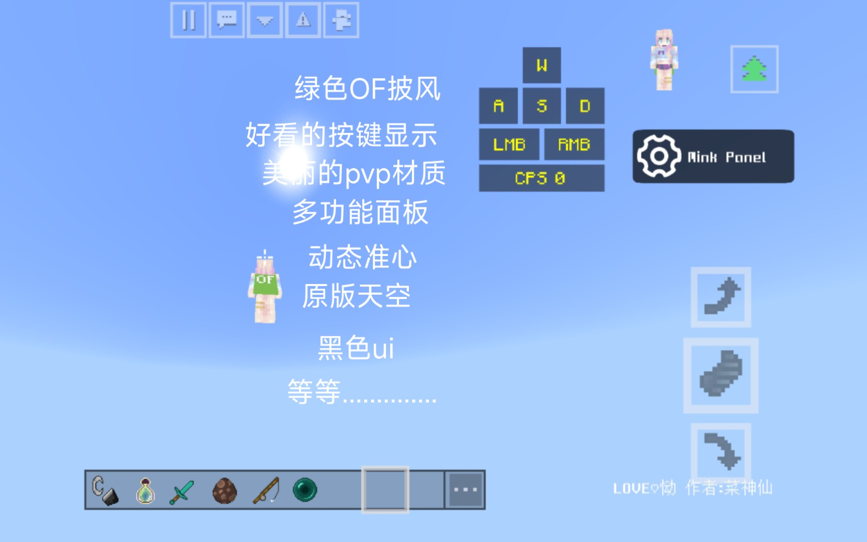 pvp客户端网站新开源pvp行业龙头企业-第2张图片-太平洋在线下载