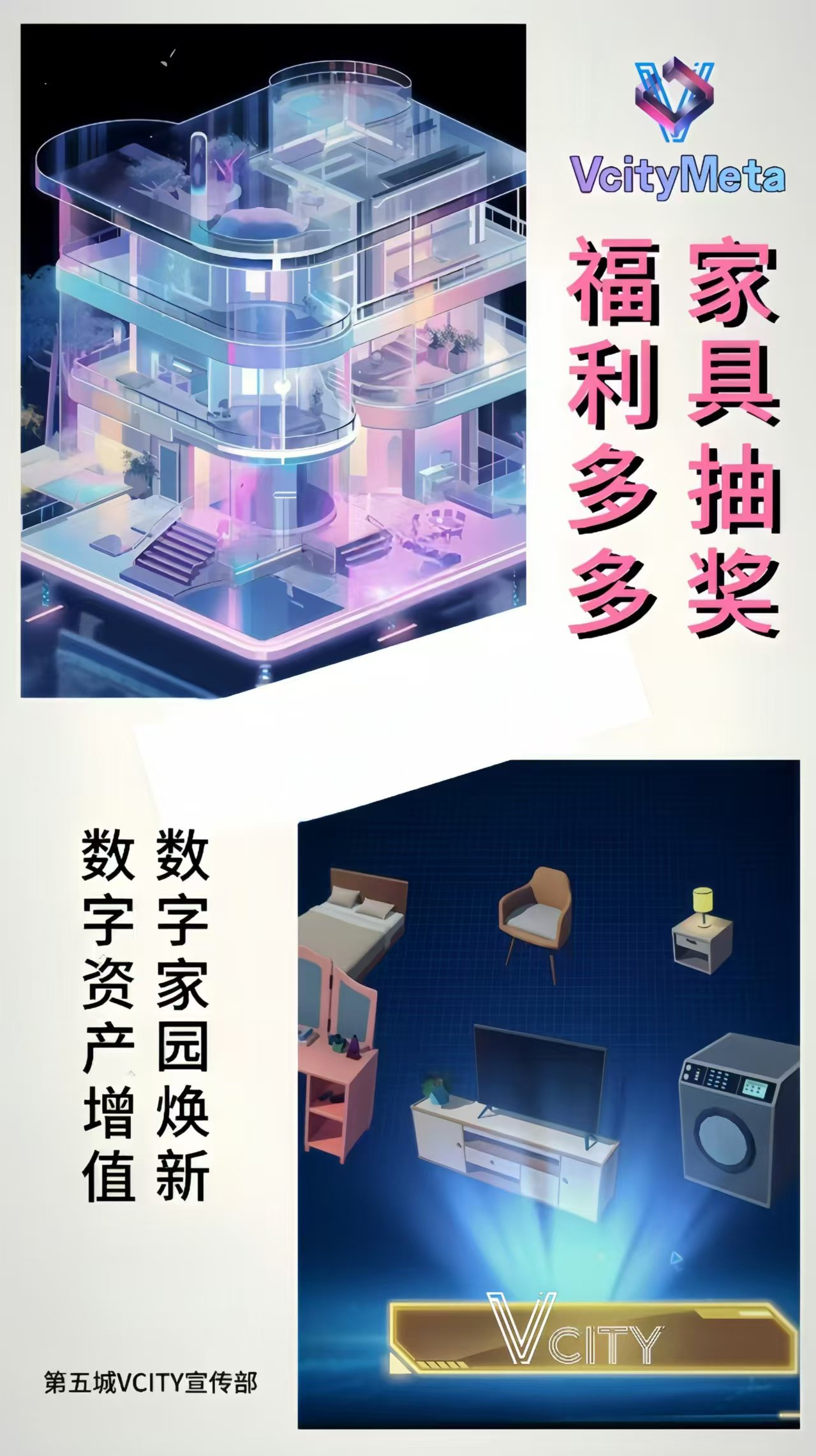 luckydraw安卓版luckydraw抽奖网站-第2张图片-太平洋在线下载