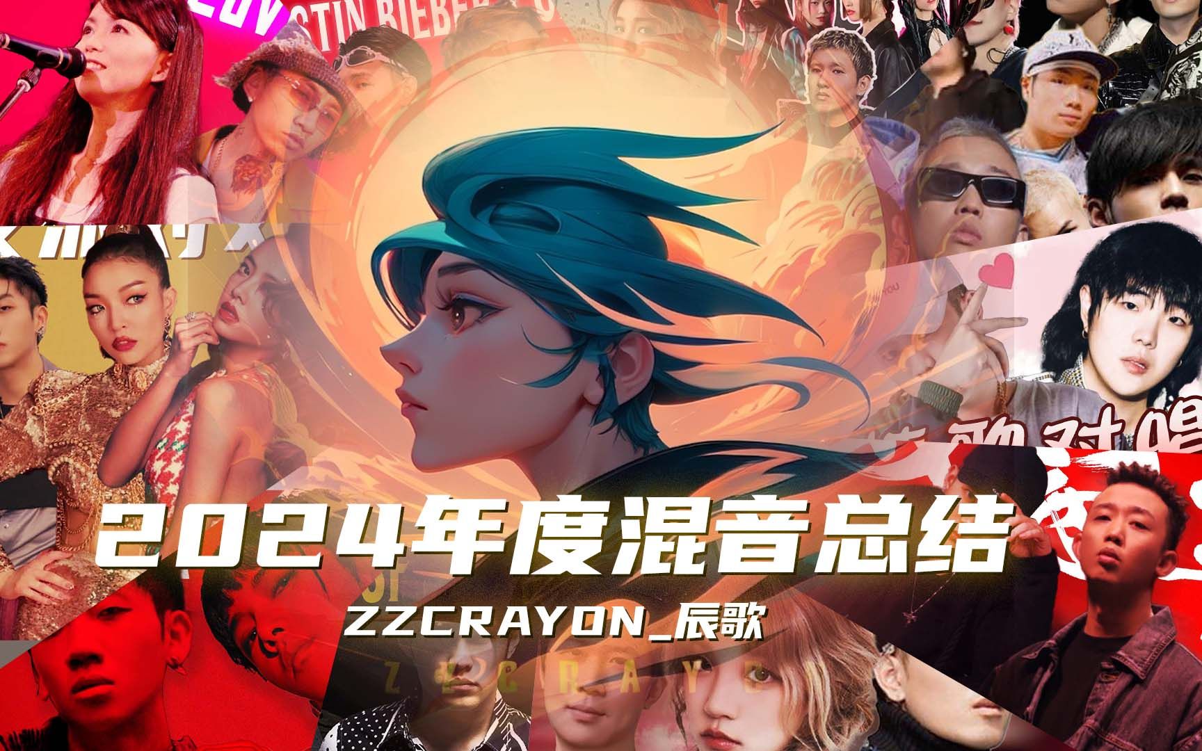 苹果版音乐混音ai智能编曲软件-第2张图片-太平洋在线下载