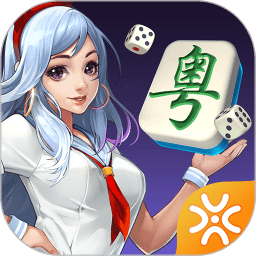 厦门麻将安卓版闽南麻将单机电脑版