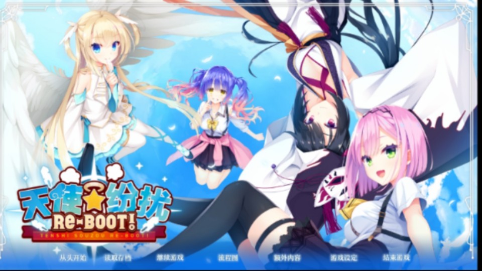 island安卓版galgame的简单介绍-第2张图片-太平洋在线下载