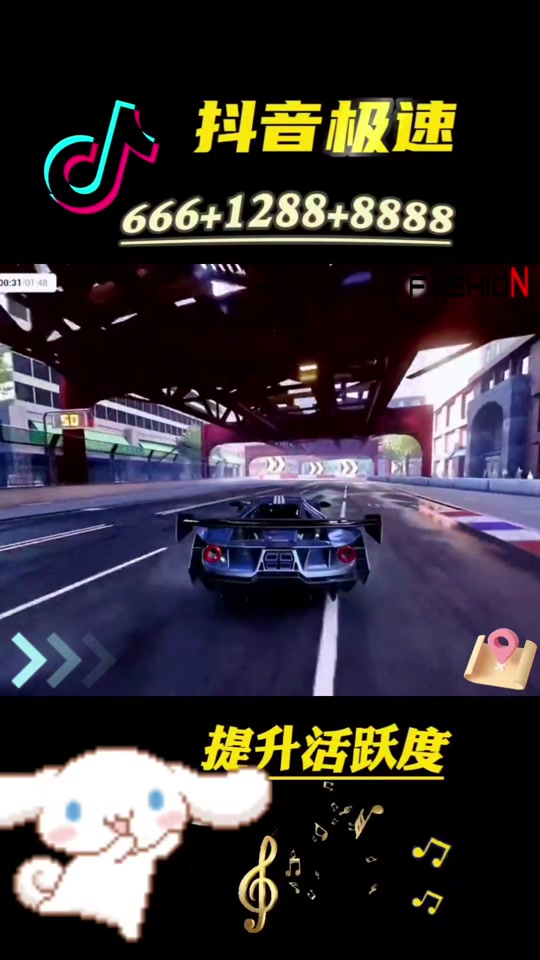 极品飞车18手机版下载极品飞车17最高通缉下载-第2张图片-太平洋在线下载