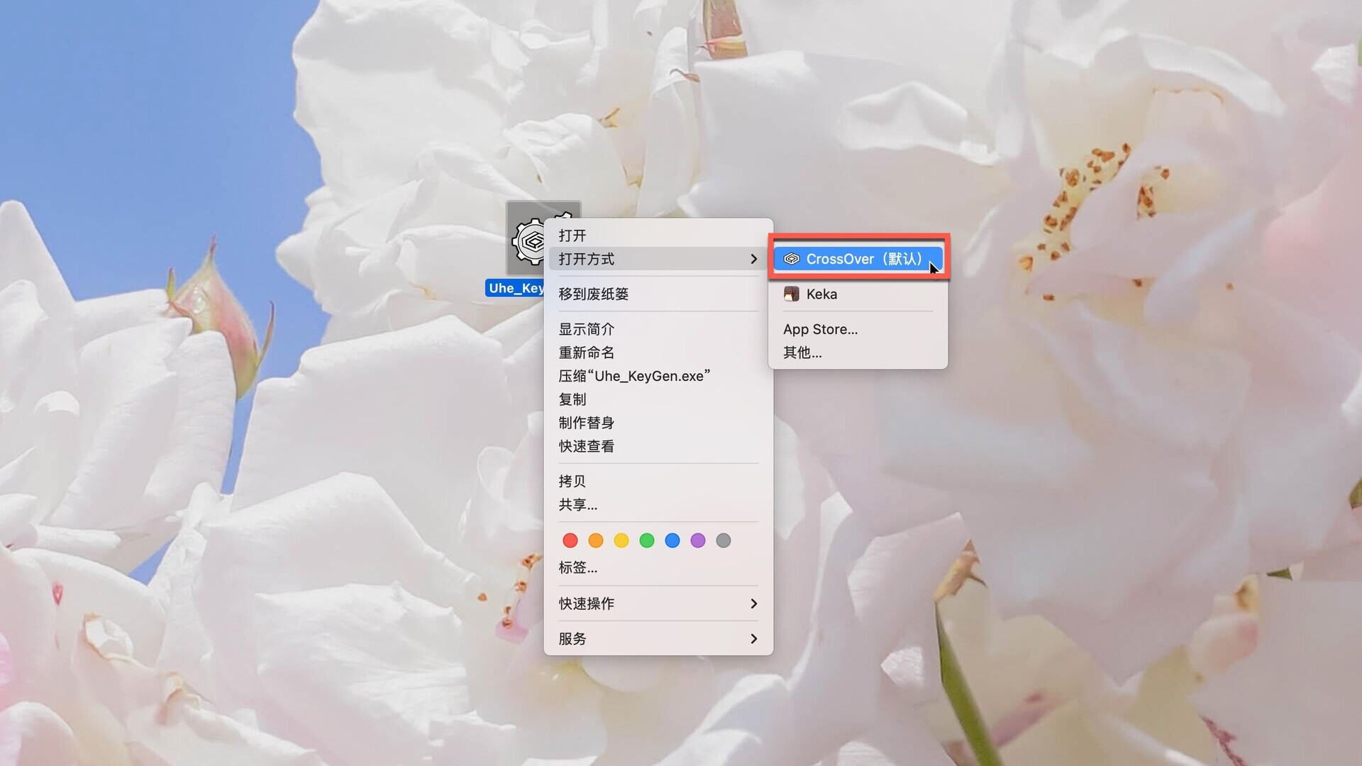 小苹果合成器下载苹果版苹果手机怎么把两个视频合成一个-第2张图片-太平洋在线下载