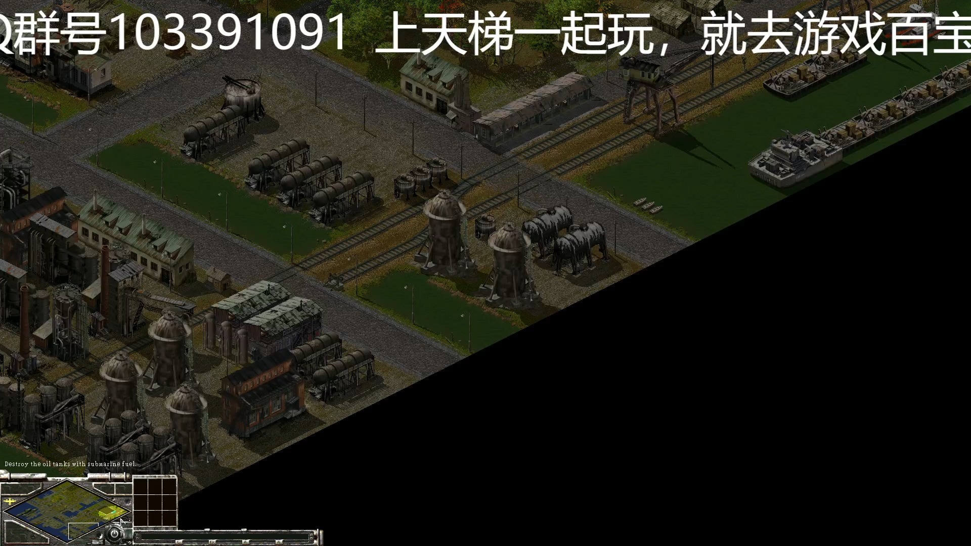 突袭有安卓版突袭1单机中文版