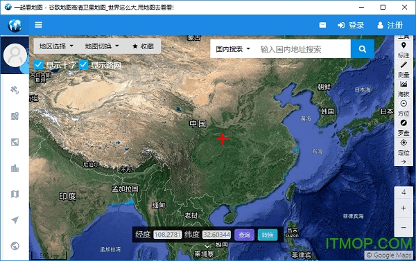 客户端地图软件百度地图客户端下载官网