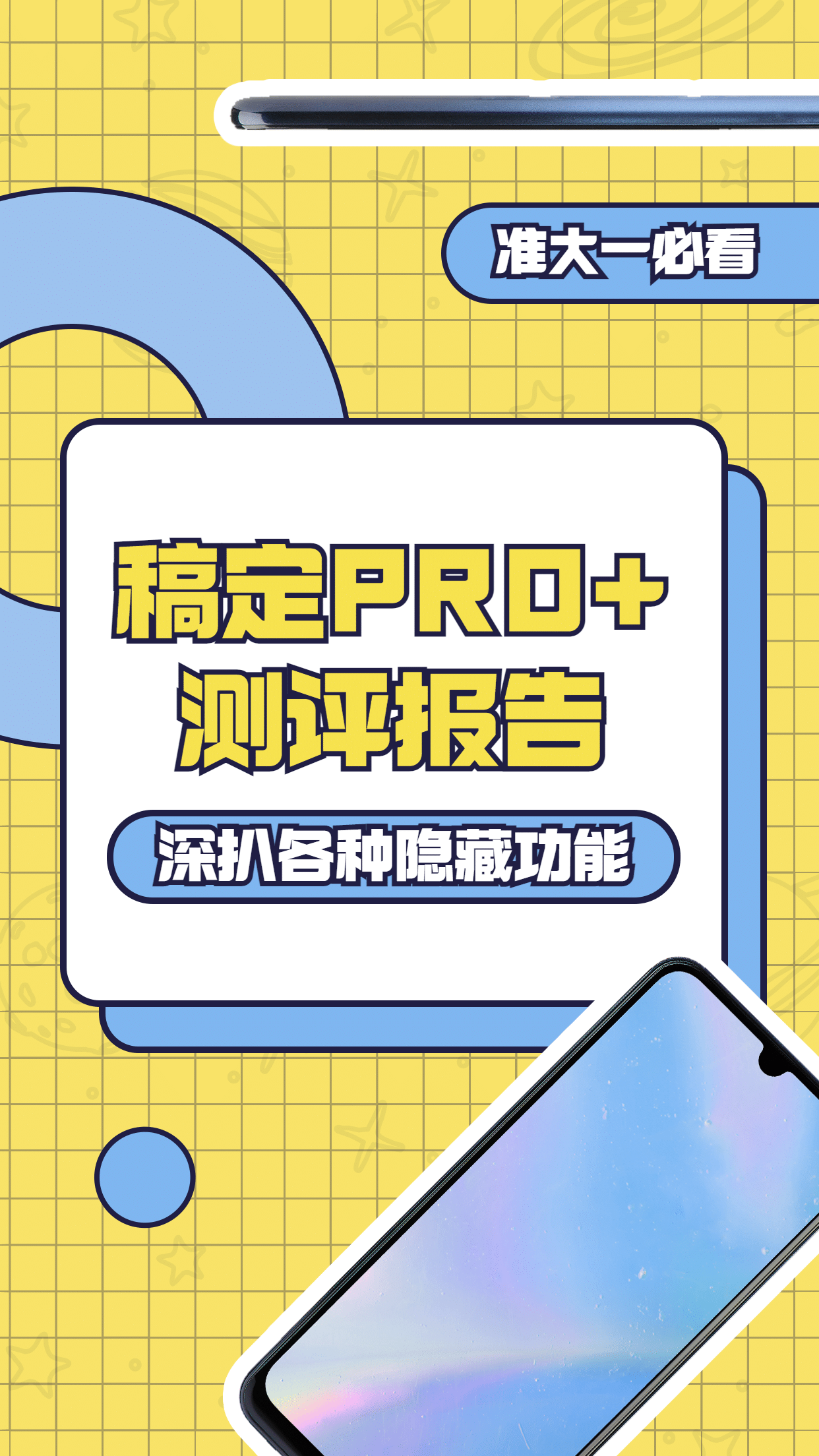 制作封面的软件手机版飞卢小说封面制作软件电脑版-第2张图片-太平洋在线下载