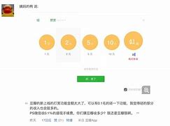 关于豆瓣星译社小组手机版的信息-第2张图片-太平洋在线下载