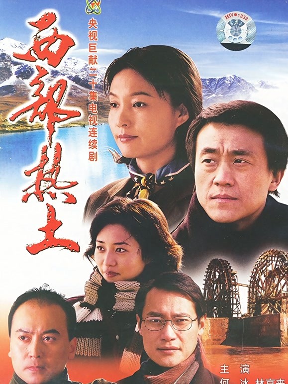 88影视手机版芳草影视全场免费完整版-第2张图片-太平洋在线下载