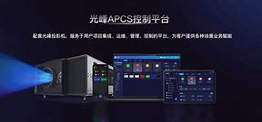 pornhubios客户端电脑怎么上pourhub官网