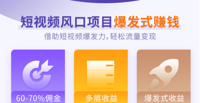 快手剪辑软件苹果版快手视频剪辑软件排行
