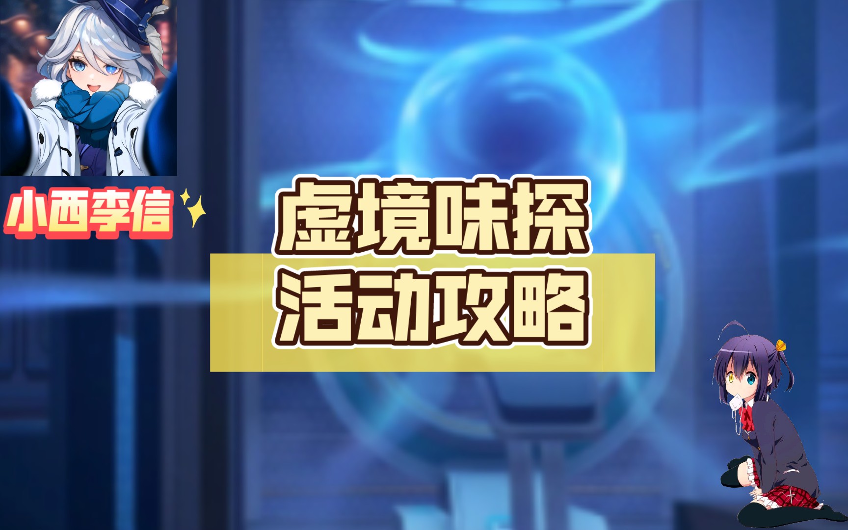 一梦长生苹果版一梦江湖官网pc版