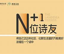 北辞郎安卓版北辞郎官网下载-第2张图片-太平洋在线下载