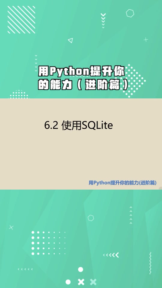 python爬客户端神奇的python代码-第2张图片-太平洋在线下载