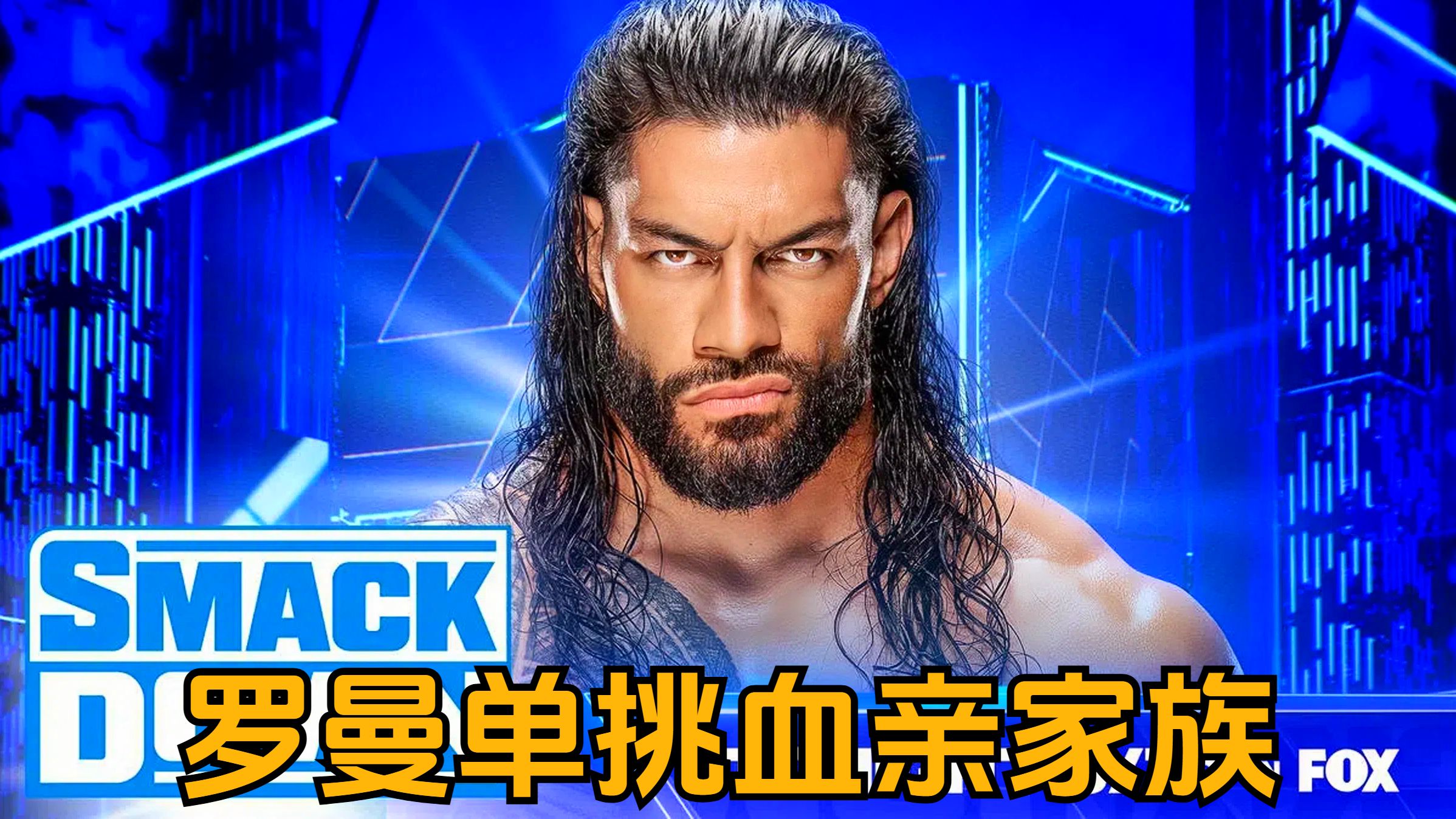 苹果版wwelmmortalsimmortals免费下载mp3-第2张图片-太平洋在线下载
