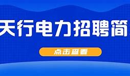 手机版天行vpn吗安卓手机怎么翻去外网免费软件