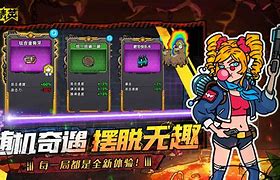 ibb安卓版biubiu安卓版下载