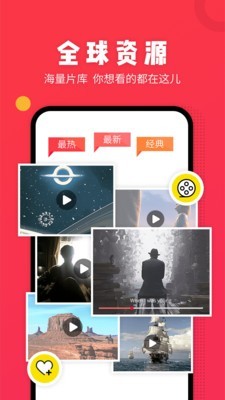 lutube下载苹果版youtube下载电脑版2024最新版本app