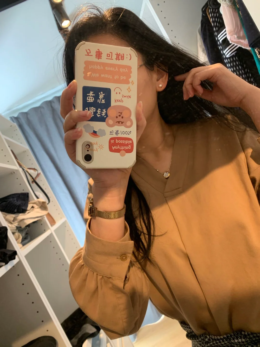 隐淘桃社区手机版星空社区盒子网页版