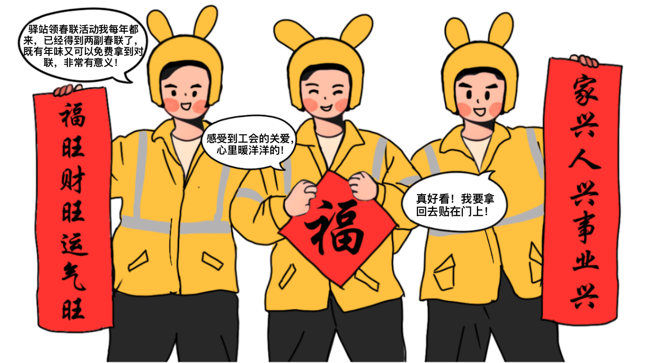 漫画驿站苹果版咪咕漫画韩漫入口