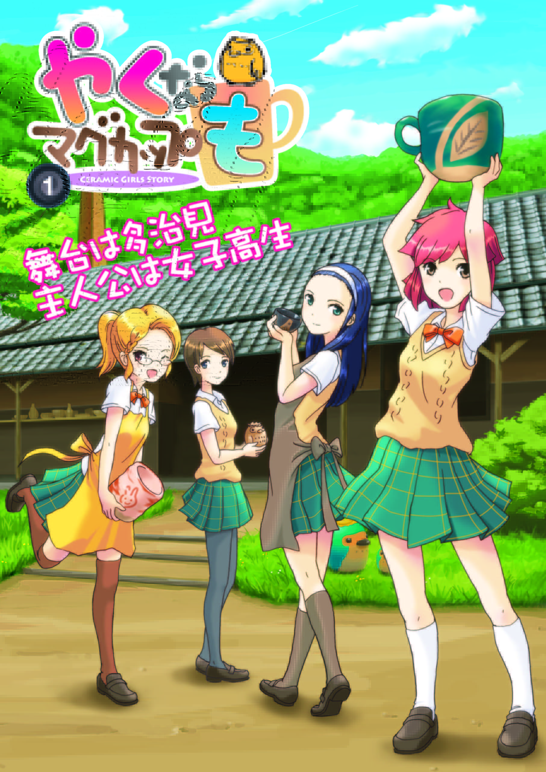 漫画驿站苹果版咪咕漫画韩漫入口-第2张图片-太平洋在线下载