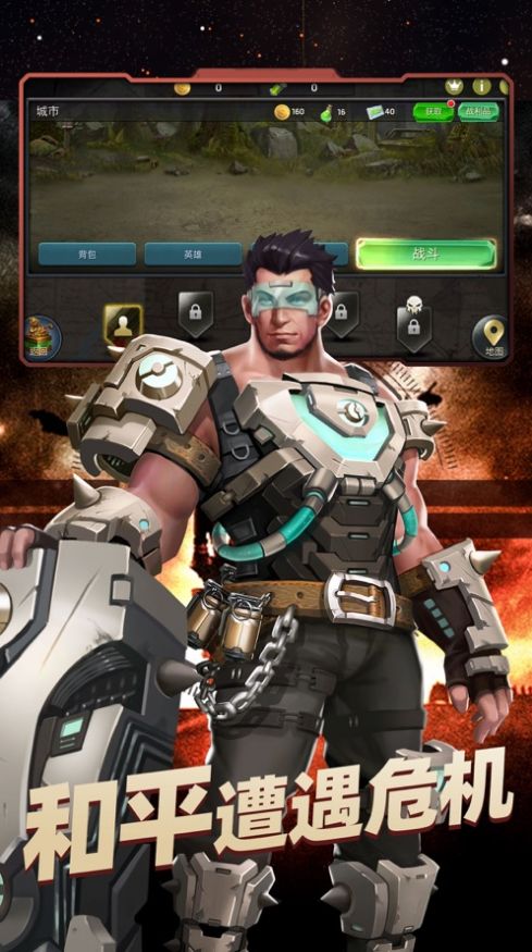 迷境安卓版迷失传说安卓版apk-第2张图片-太平洋在线下载