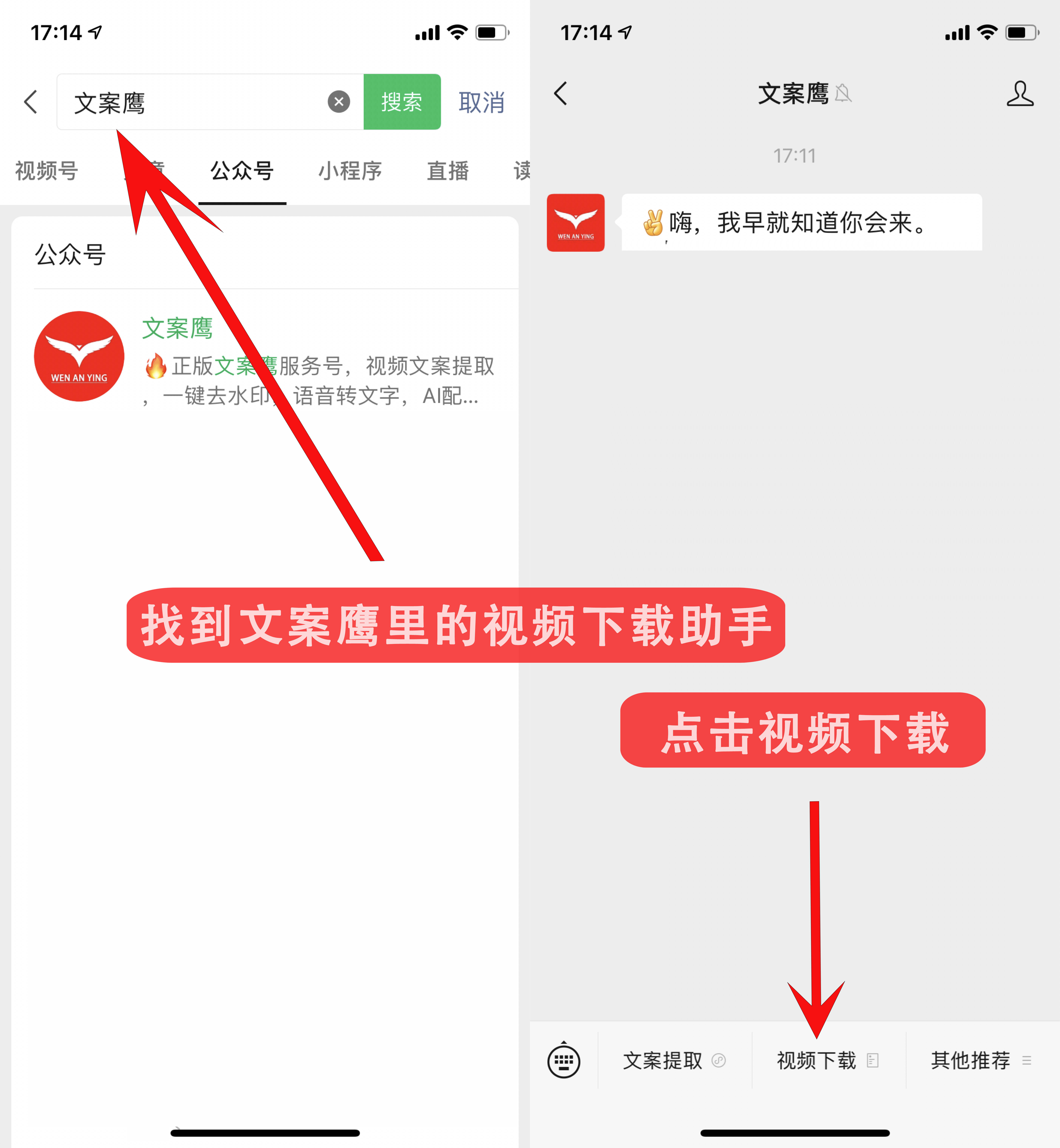 破解视频客户端十大单机游戏破解盒子-第2张图片-太平洋在线下载