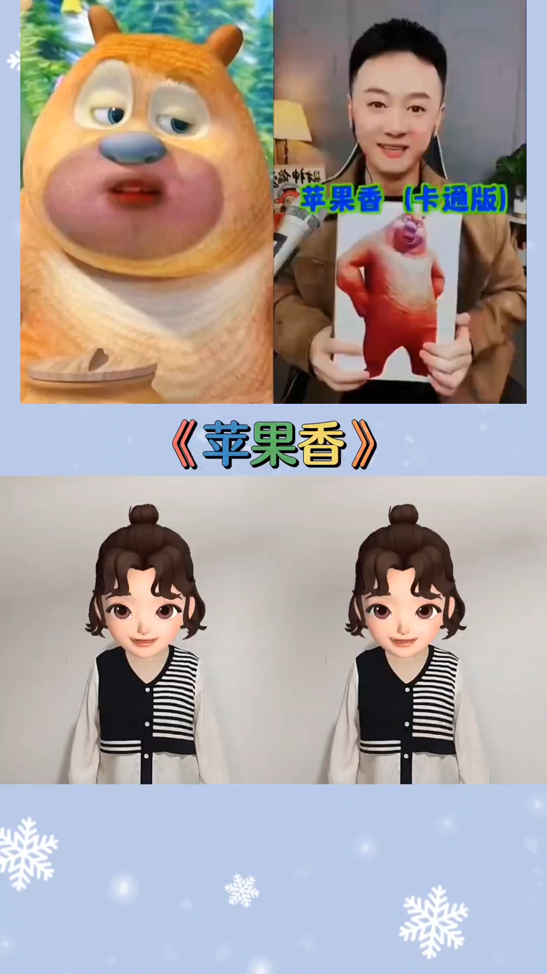 水桶版苹果香2022新款水桶包-第2张图片-太平洋在线下载