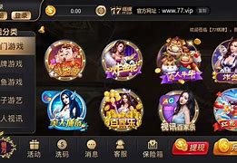旺发棋牌苹果版吉祥棋牌苹果版安装游戏大厅