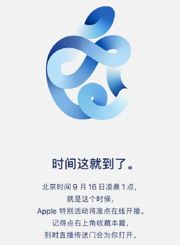 今牛在线客户端快手磁力今牛电脑端网页版官方-第2张图片-太平洋在线下载
