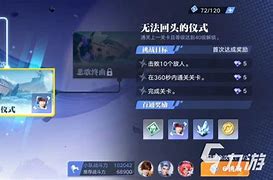 灵恸手机版除灵阴阳师安卓下载中文版-第2张图片-太平洋在线下载