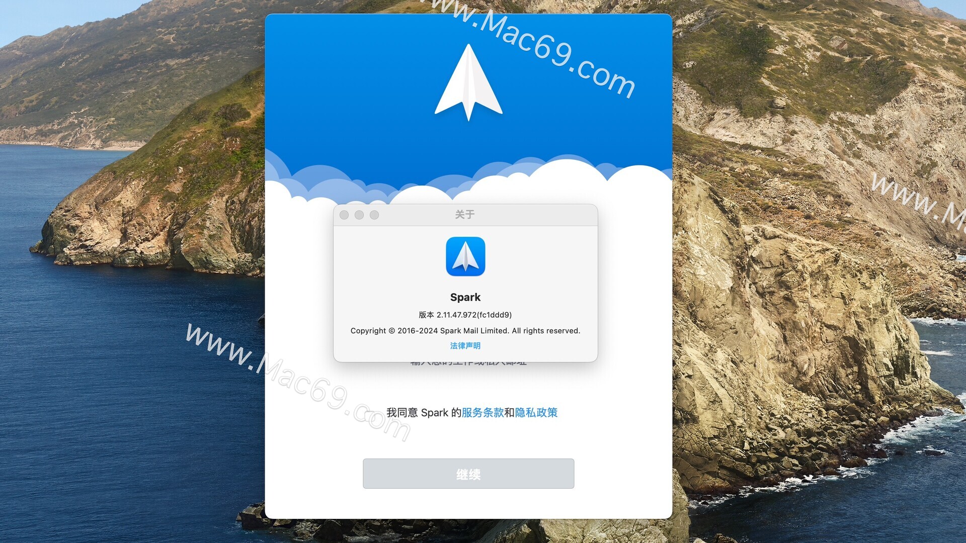 关于Mac客户端photoshop的mac客户端软件-第2张图片-太平洋在线下载