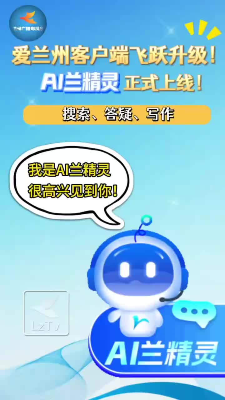 飞跃软件客户端t1飞跃版客户端程序下载最新版