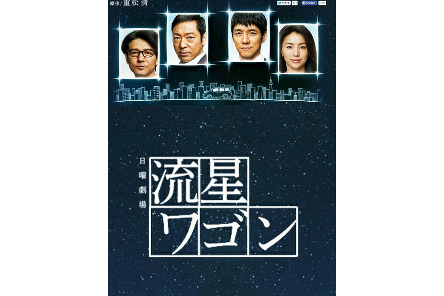 关于流星电视苹果版的信息-第2张图片-太平洋在线下载