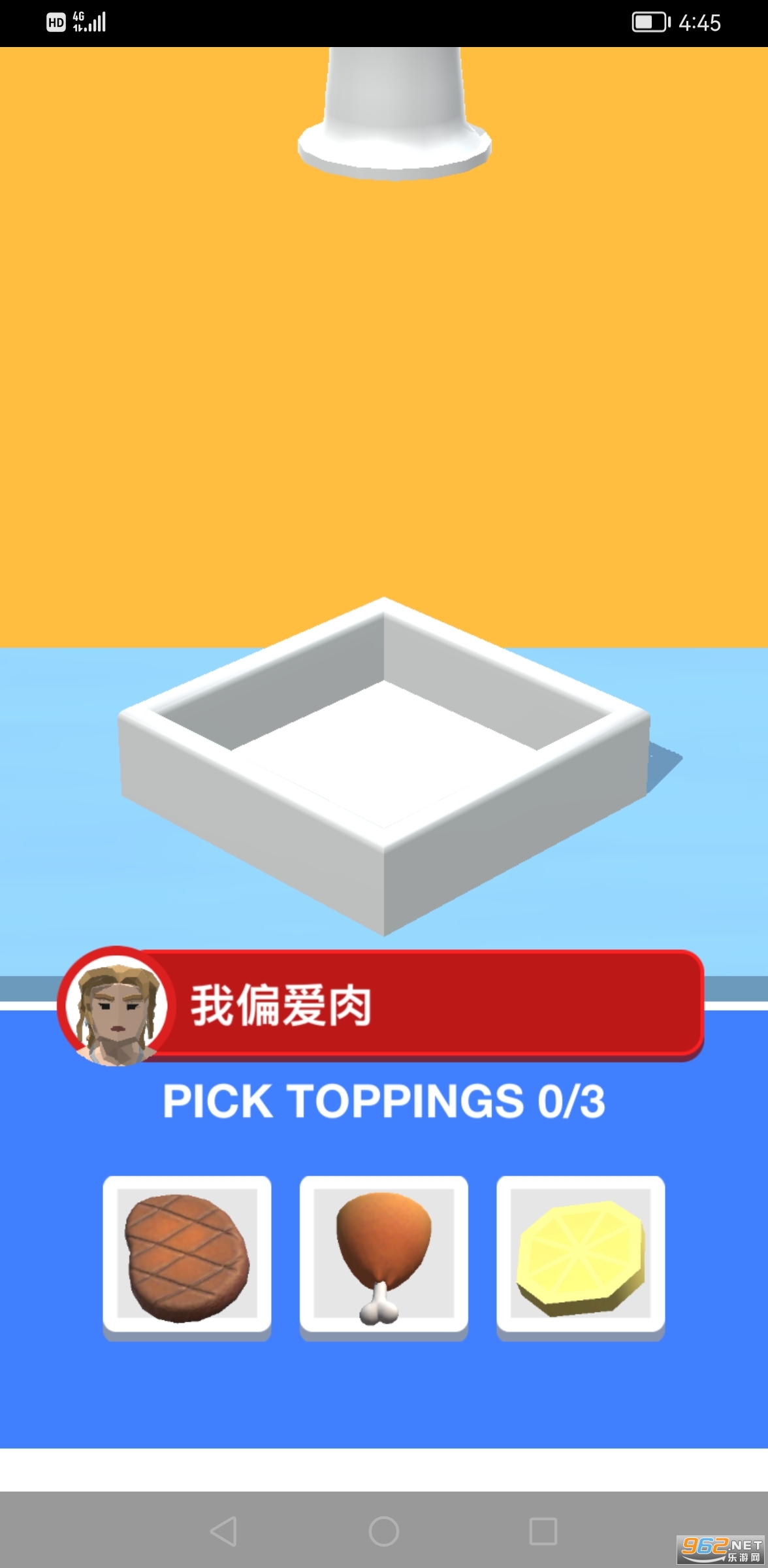 bigemap手机版安卓bigemap谷歌地图下载器