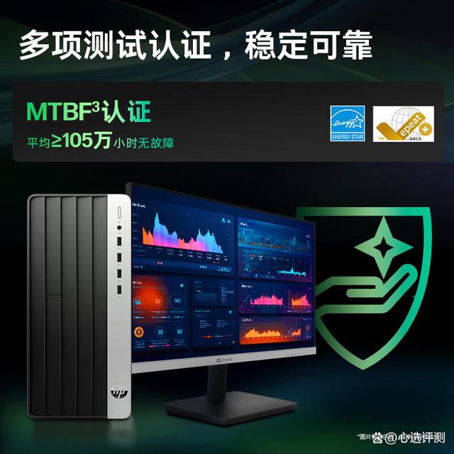 惠普软件客户端官方hp驱动程序与软件下载客户支持