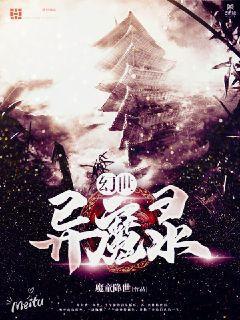 11k播影院手机版yy1111在线观看