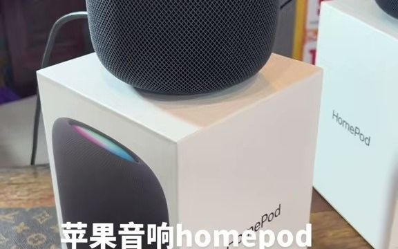 苹果音响会员版apple苹果音乐官网-第2张图片-太平洋在线下载