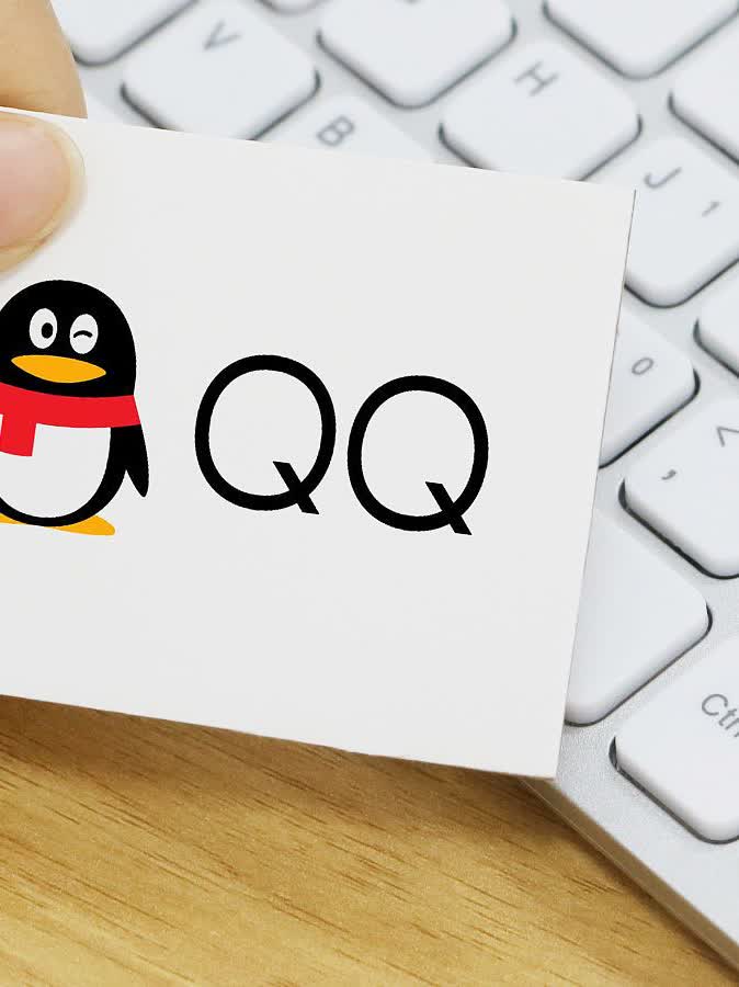 新版qq下载2015手机版下载2015最新版官方下载电脑版