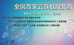 thinkorswim安卓版下载thinkorswim国内怎么开户