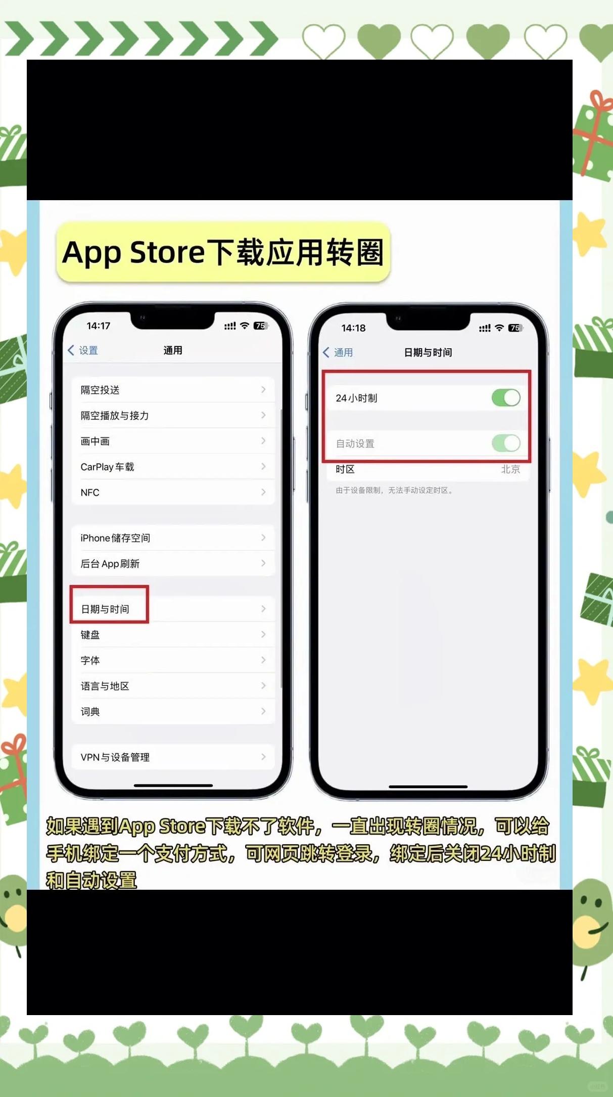 安卓转电脑版安卓电脑版模拟器